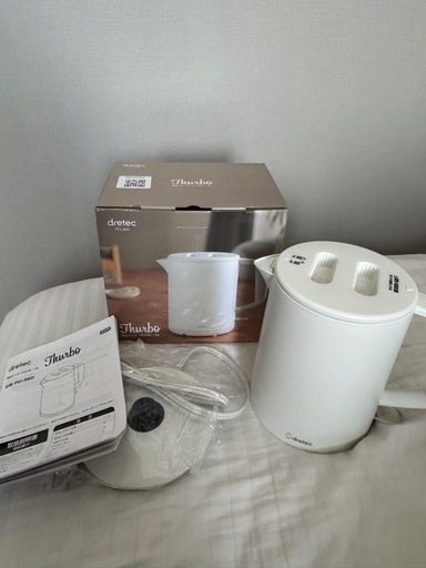 電気ケトル「タルボ」
