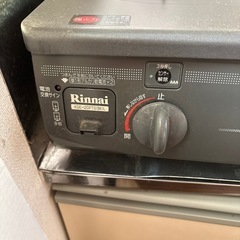 都市ガス用ガスコンロ（リンナイ）の画像