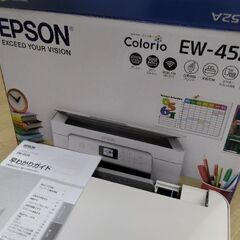 美品　カラーコピー　複写機　プリンター　コピー機