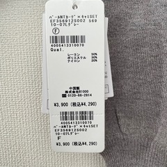 【値下げ】新品　RETRO GIRLの画像