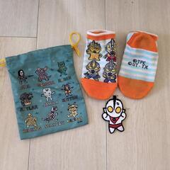 ウルトラマン4点セット★Tシャツ＆ソックス＆巾着　ワッペンおまけの画像