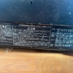 業務用大パワーとても暖かいストーブの画像