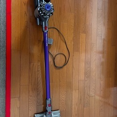 ダイソン掃除機