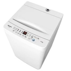 【超美品‼️】ハイセンス 2021年製 4.5kg全自動洗濯機 ...