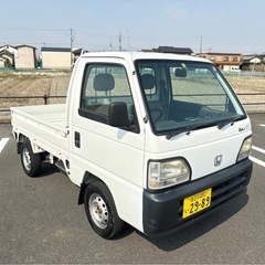 ホンダ　アクティ　4WD 車検付き　美車　極上　★お見逃し…