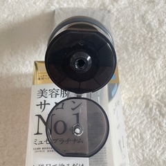ミュゼコスメ 除毛クリーム 200gの画像