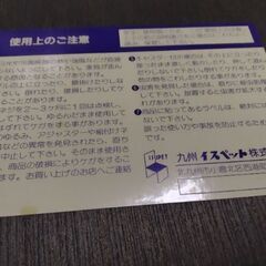 昭和レトロ　折りたたみテーブル　ちゃぶ台　テーブル　座卓　センターテーブルの画像