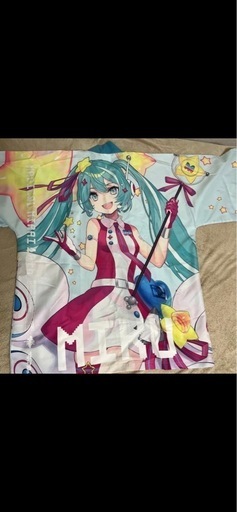 初音ミク マジカルミライ2022 10th 法被 受注販売限定