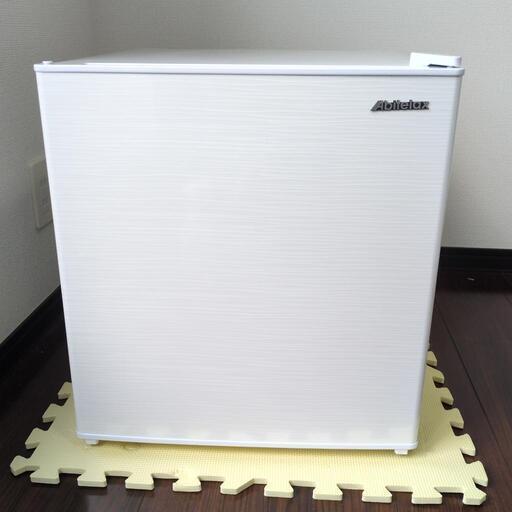 Abitelax小型冷蔵庫