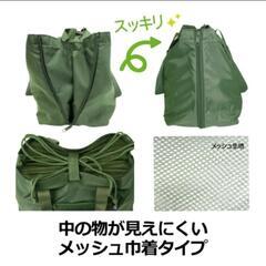 【お話し中】新品＊レジカゴバッグの画像