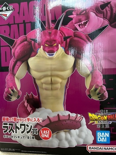 ポルンガ！ドラゴンボール1番くじ！ラストワン賞、E賞、F賞！