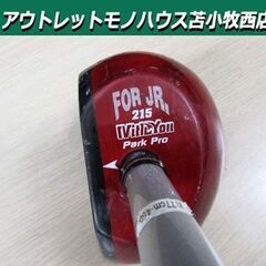 NORTHWAY SPORTS ジュニア パークゴルフクラブ W...