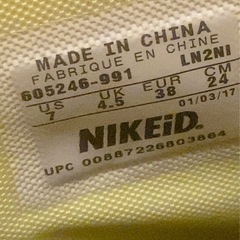 【NIKE スニーカー】の画像