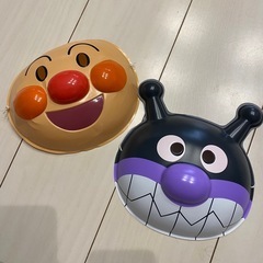 【お取引中】アンパンマン バイキンマン お面セット
