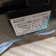 アイリスオーヤマ加湿器の画像