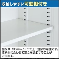 【決まりました！】4ヶ月のみ使用 オープン書庫　扉なしスチールキャビネット　3段　国産　オフィス収納の画像