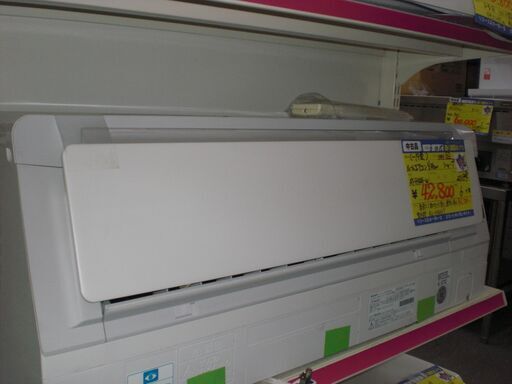 （当店標準工事費込み￥61,500★）シャープ　ルームエアコン４.０kw　２０１８年製　AY-H40H-W　単相100V　14畳まで　高く買取るゾウ八幡東店