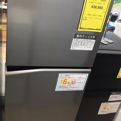 【A587】冷蔵庫 Panasonic NR-B252T-H 2...