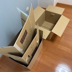 ダンボール