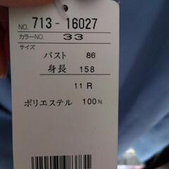 ブラウスの画像