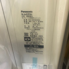 K148★Panasonic製★2025年製冷暖房兼用エアコン18畳用★3カ月間保証付き★取付手配可能の画像