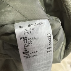 ジャケットの画像