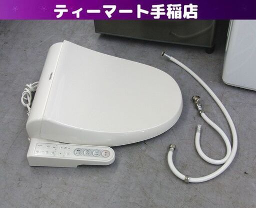 東芝 温水洗浄便座 SCS-S300 クリーンウォッシュ 2018年製 TOSHIBA 札幌 手稲