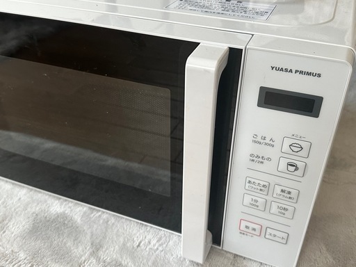 yuasa primus電子レンジ