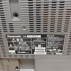 Panasonic 液晶テレビ　 TH-L26X2-Kの画像