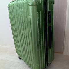 【キャリーケース 緑】あげます