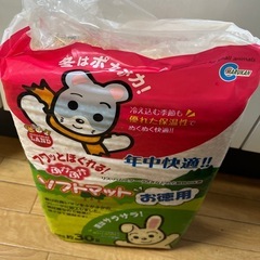 ソフト　ウッドマット　ハムスターなど