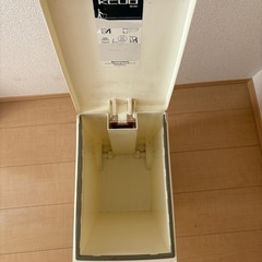 I'mDのゴミ箱の画像