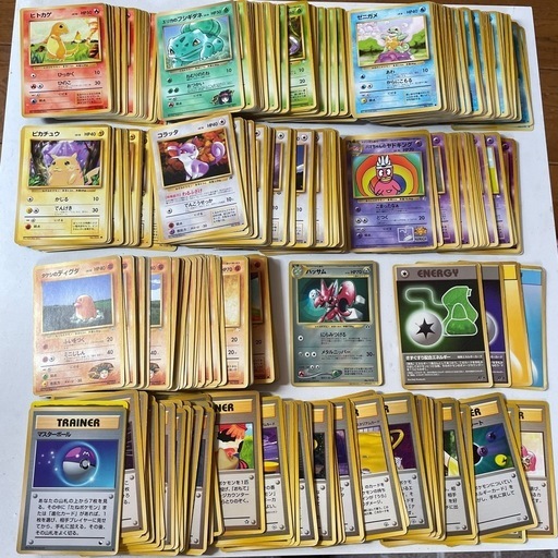 ポケモンカード　旧裏