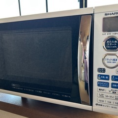 電子レンジ　受け渡し3/29まで