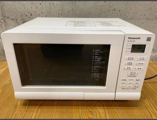 Panasonic パナソニック 2021年製 オーブンレンジ NE-MS15E8-KW