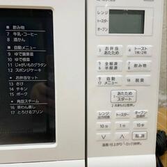 Panasonic パナソニック 2021年製 オーブンレンジ NE-MS15E8-KWの画像
