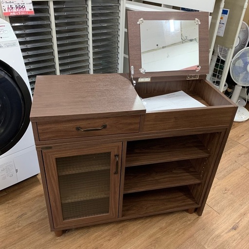 【未使用品】ノカリノ　デスクドレッサー　伸縮式　　ドレッサー　化粧台