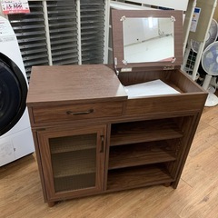 【未使用品】ノカリノ　デスクドレッサー　伸縮式　　