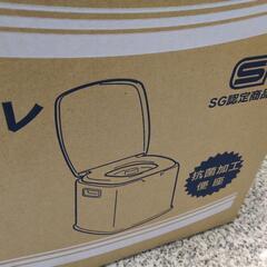 ★ 新品未使用 トンボ ポータブル トイレ 介護用 S型の画像