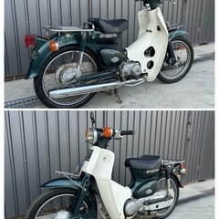 ホンダ スーパーカブDX　C50 好調 前後タイヤ新品の画像