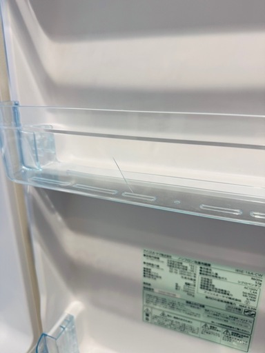 【引渡決定】【美品】冷蔵庫 2ドア 162L アイリスオーヤマ ノンフロン冷凍 IRSE-16A  【AR対応】　