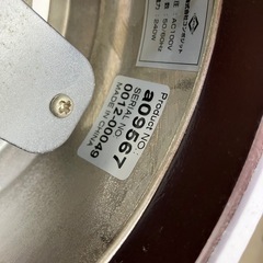 ロ 2503-704 コンポジット 6連スポットライト 年式表記無し 点灯確認済み 電球付き キズ汚れ有りの画像