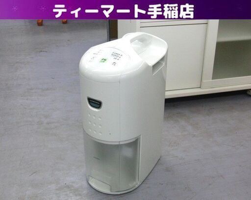 コロナ 衣類乾燥除湿機 CD-P6322 コンプレッサー式 2022年製 排水タンク3.5L 除湿能力5.6-6.3L CORONA 札幌 手稲