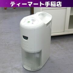 コロナ 衣類乾燥除湿機 CD-P6322 コンプレッサー式 20...