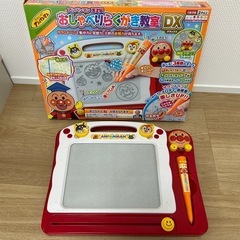 アンパンマン　おしゃべり落書き教室DX