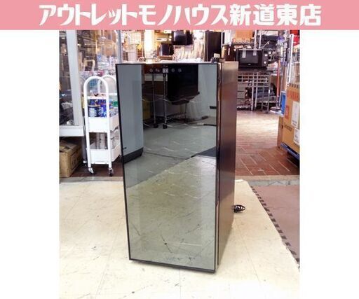 WIE ワインセラー 53L 18本収納 WIWCJC18BADX コンプレッサー式 ワインセラー 動作確認済 札幌市東区 新道東店