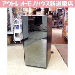 WIE ワインセラー 53L 18本収納 WIWCJC18BADX コンプレッサー式 WIE ワインセラー 53L 18本収納 WIWCJC18BADX コンプレッサー式