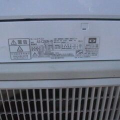 ☆☆【格安中古エアコン】2016年製　富士通　2.8Kw売ります☆☆ 2025年最新】富士通エアコン 2.8の人気アイテム - メルカリ