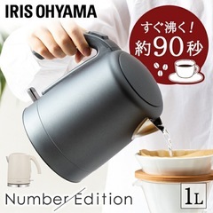 電子レンジ・洗濯機・冷蔵庫 (シュウト) 矢田の生活家電《洗濯機 電子レンジ・洗濯機・冷蔵庫 (シュウト) 矢田の生活家電《洗濯機
