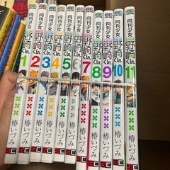 月刊少女野崎くん